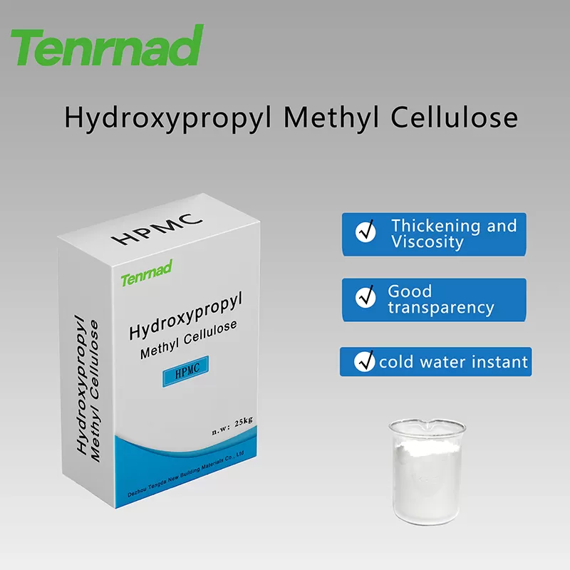 Hydroxypropyl Methyl Cellulose (HPMC)